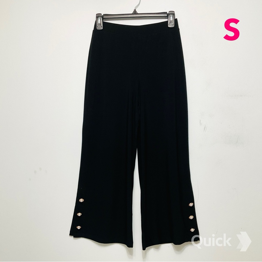 S - NWT Curations X Debbie Denmon Pull-On Knit Crop Flare Pant